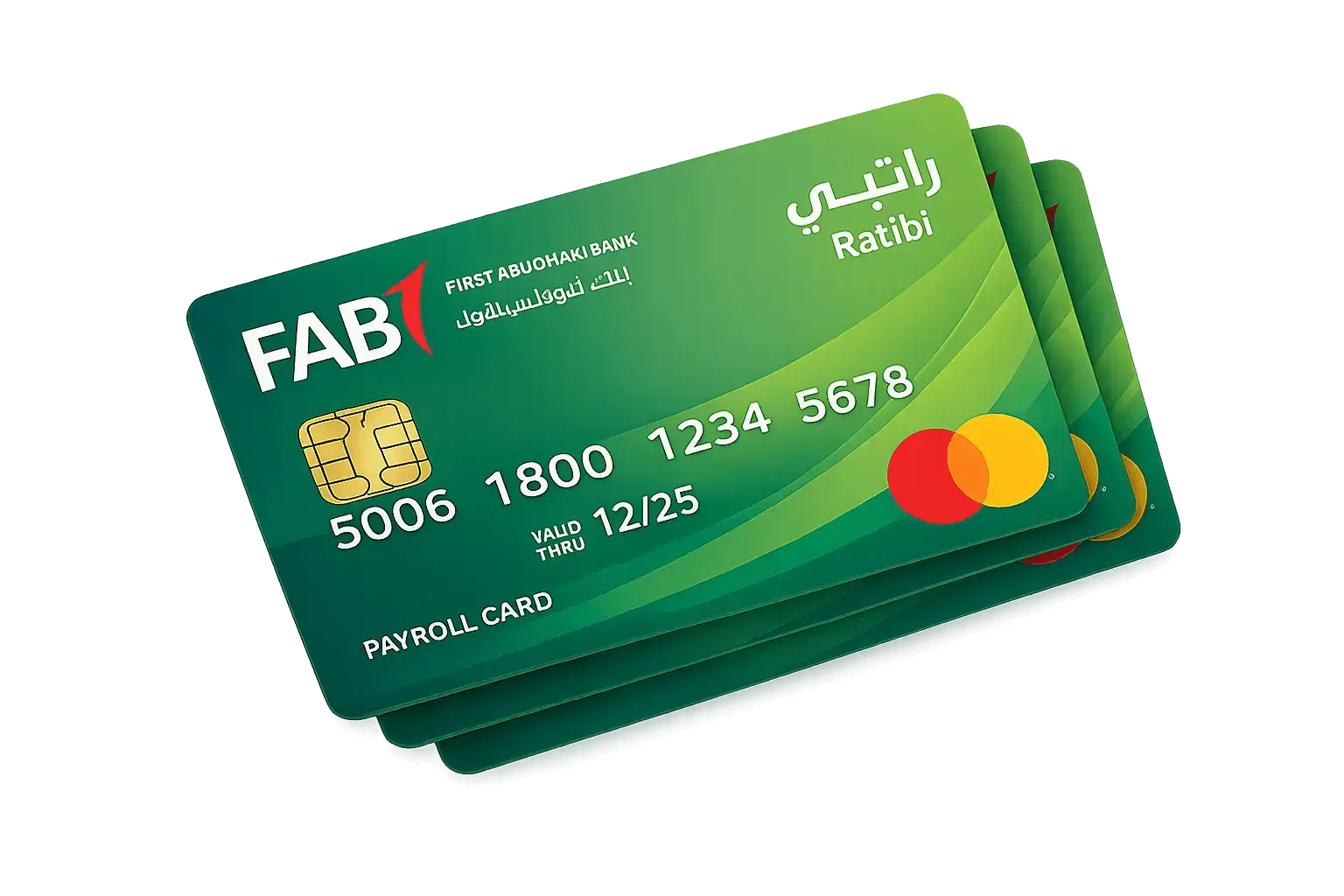 Ratibi Card Salary Check