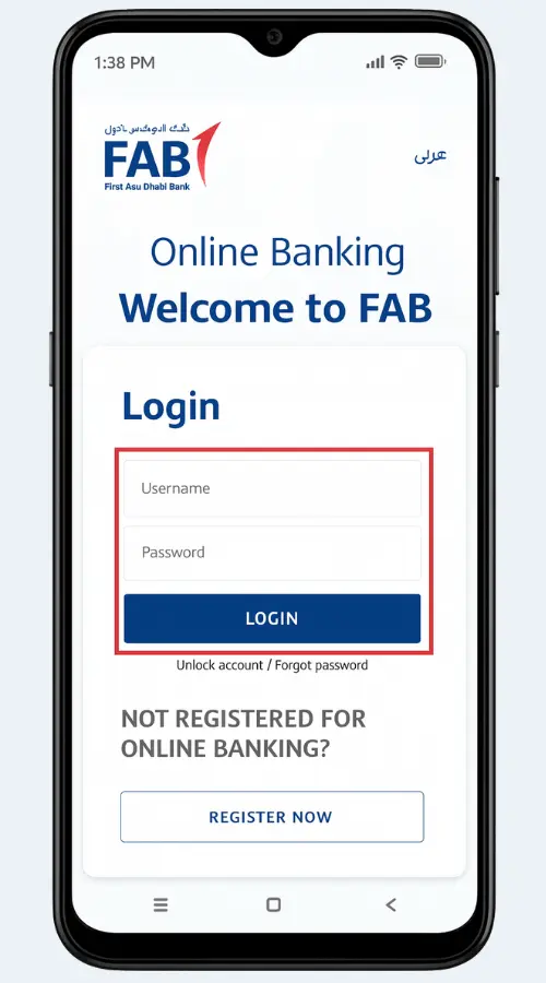 fab-online-banking-login-in-mobile-view