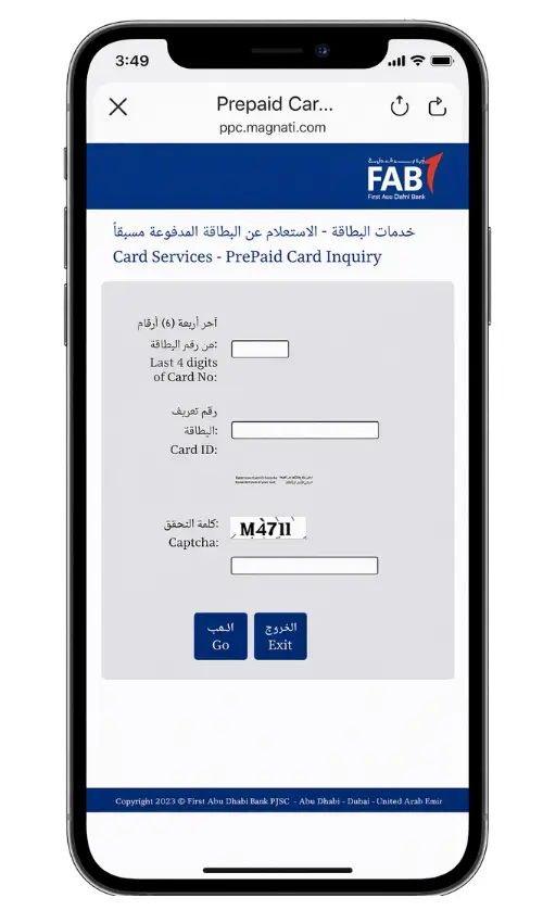 magnati prepaid card inquiry portal
